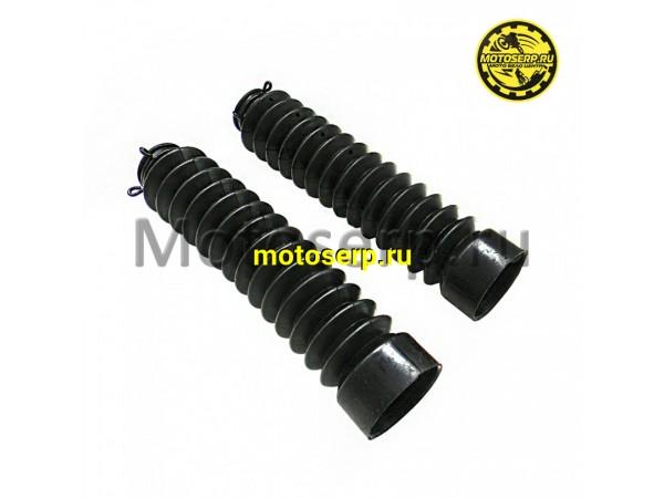 Купить  Гофры (чехлы) резиновые передней вилки (L-210мм, D-45мм, D-28мм) ММ COLT и др. РЕЗИНОВЫЕ (пара)  (ММ 48291  купить с доставкой по Москве и России, цена, технические характеристики, комплектация фото  - motoserp.ru