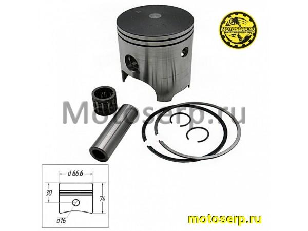 Купить  Поршень  1E66MM D66,6; p-16; GR7 двиг. MT-250 2T OEM в сборе Lanza, DT230, DT250 (шт) (O-N купить с доставкой по Москве и России, цена, технические характеристики, комплектация фото  - motoserp.ru