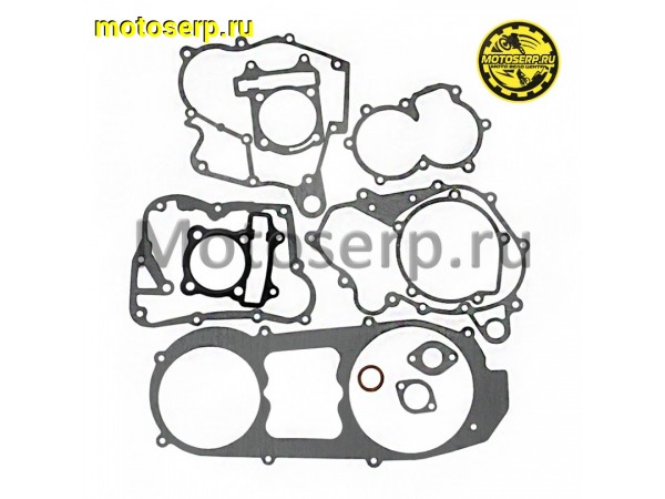 Купить  Прокладки компл. полн. 163QMK d-62,5mm; 200cc с реверсом, с баланс. валом (комп) (Wels WW1019 купить с доставкой по Москве и России, цена, технические характеристики, комплектация фото  - motoserp.ru