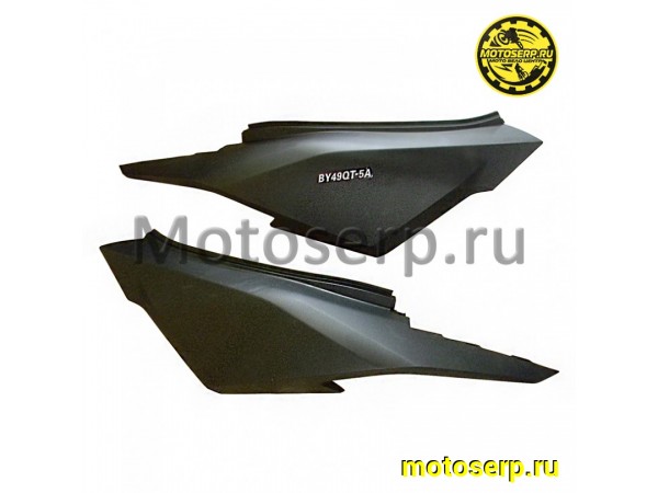 Купить  Обтекатель задний (боковина) VENTO JET RS 180cc (S) BLACK MATT (черный матовый) (пар)  (Vento 26065 купить с доставкой по Москве и России, цена, технические характеристики, комплектация фото  - motoserp.ru