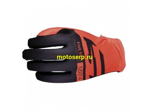 Купить  Перчатки FIVE MXF4 оранжевые р-р 11/XL УТ-00128120 (пар) (JP купить с доставкой по Москве и России, цена, технические характеристики, комплектация фото  - motoserp.ru