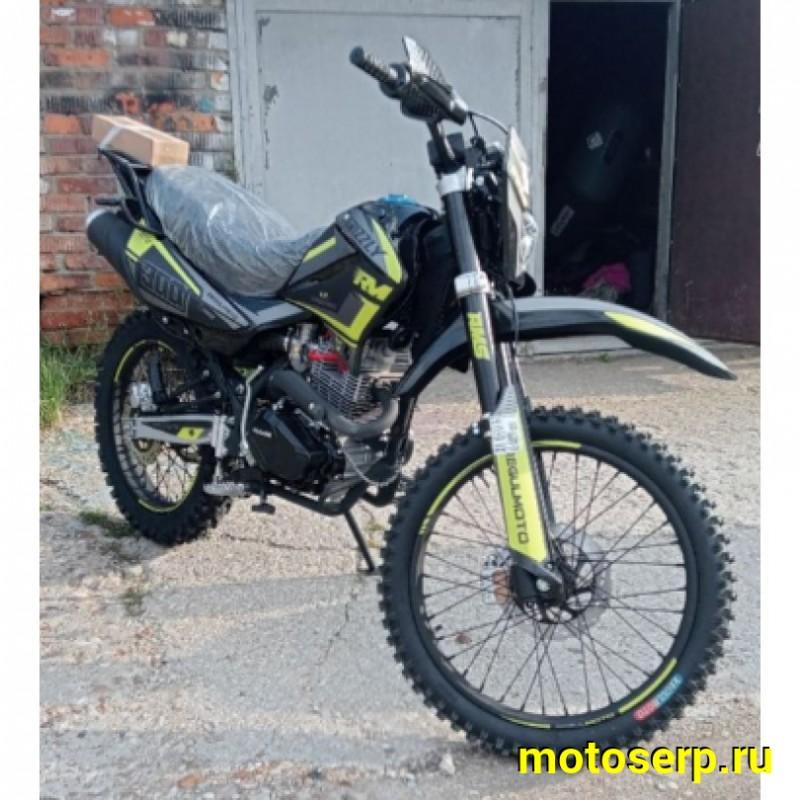 Купить  Мотоцикл Кросс/Эндуро Regulmoto Grizzly 300 (ПТС) ZS175FMM PR300  21/18" (шт) (ФОТО купить с доставкой по Москве и России, цена, технические характеристики, комплектация фото  - motoserp.ru