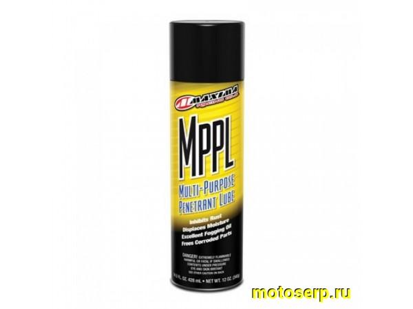 Купить  Смазка многофункциональная MPPL Multi-Purpose Penetrant Lube 428мл (шт) (Maxima 73920 купить с доставкой по Москве и России, цена, технические характеристики, комплектация фото  - motoserp.ru