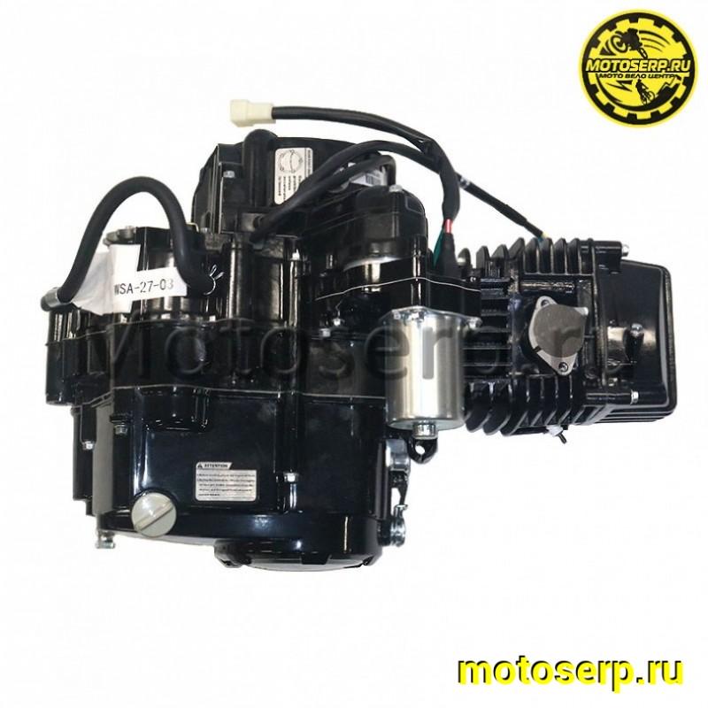 Купить  Двигатель  в сб. 150cc CAB 1P56FMJ (YX) (139FMB) (F150) мех 4ск (Круговая КПП) верхн э/старт. (МАРКИРОВКА 49сс) (шт) (Кокурин купить с доставкой по Москве и России, цена, технические характеристики, комплектация фото  - motoserp.ru