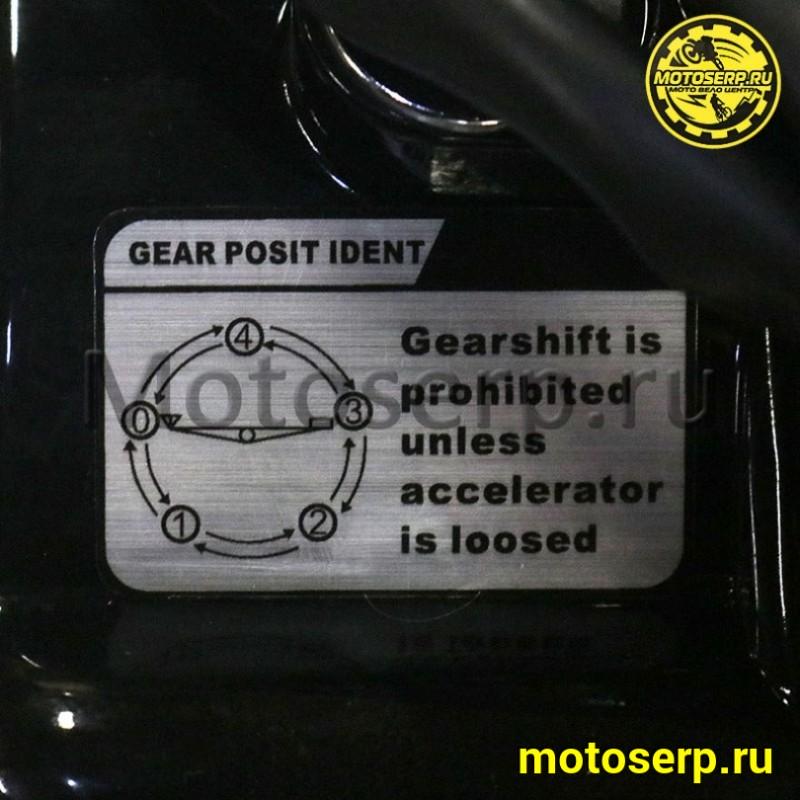 Купить  Двигатель  в сб. 150cc CAB 1P56FMJ (YX) (139FMB) (F150) мех 4ск (Круговая КПП) верхн э/старт. (МАРКИРОВКА 49сс) (шт) (Кокурин купить с доставкой по Москве и России, цена, технические характеристики, комплектация фото  - motoserp.ru