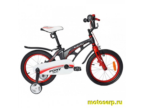 Купить  16" BIBITU PONY PRO черный (Бибиту Пони Про) 16";  1ск; рама-магний; тормоз-Disk (шт) (ART купить с доставкой по Москве и России, цена, технические характеристики, комплектация фото  - motoserp.ru