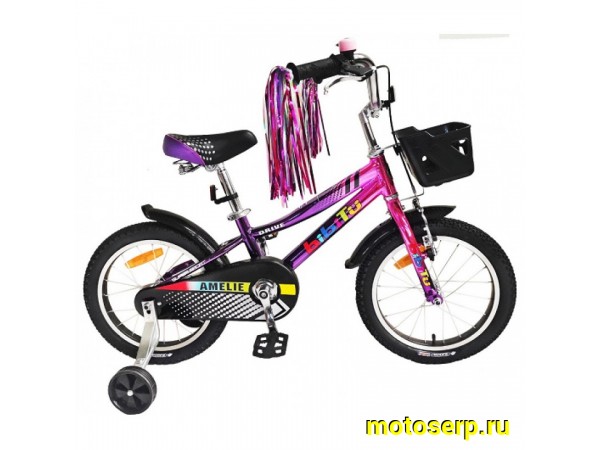 Купить  16" BIBITU AMELIE розовый (Бибиту Эмили) 16";  1ск; рама-магний; тормоз-V-Brake (шт) (ART купить с доставкой по Москве и России, цена, технические характеристики, комплектация фото  - motoserp.ru