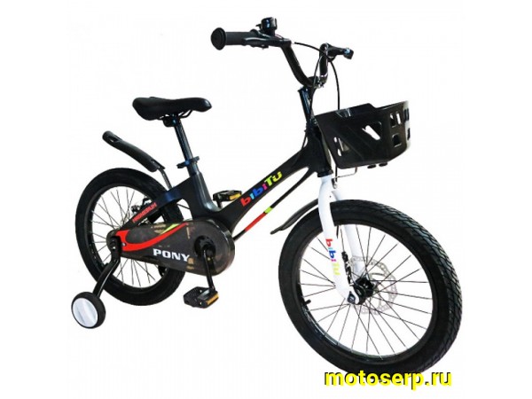Купить  18" BIBITU PONY черный (Бибиту Пони) 18";  1ск; рама-магний; тормоз-Disk (шт) (ART купить с доставкой по Москве и России, цена, технические характеристики, комплектация фото  - motoserp.ru