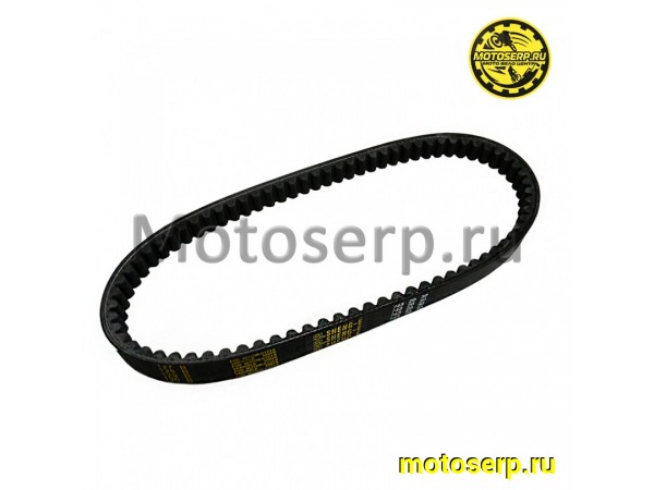 Купить  Ремень вариатора 743х20х30; 157QMJ и др. ATV 150/200 KTA K5 и др. (шт) (К-дар 2100420 купить с доставкой по Москве и России, цена, технические характеристики, комплектация фото  - motoserp.ru