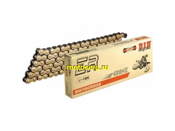 Купить  Цепь приводная (428х120) DID 428NZ G&B ER (шт) (428NZGB120 (JP купить с доставкой по Москве и России, цена, технические характеристики, комплектация фото  - motoserp.ru