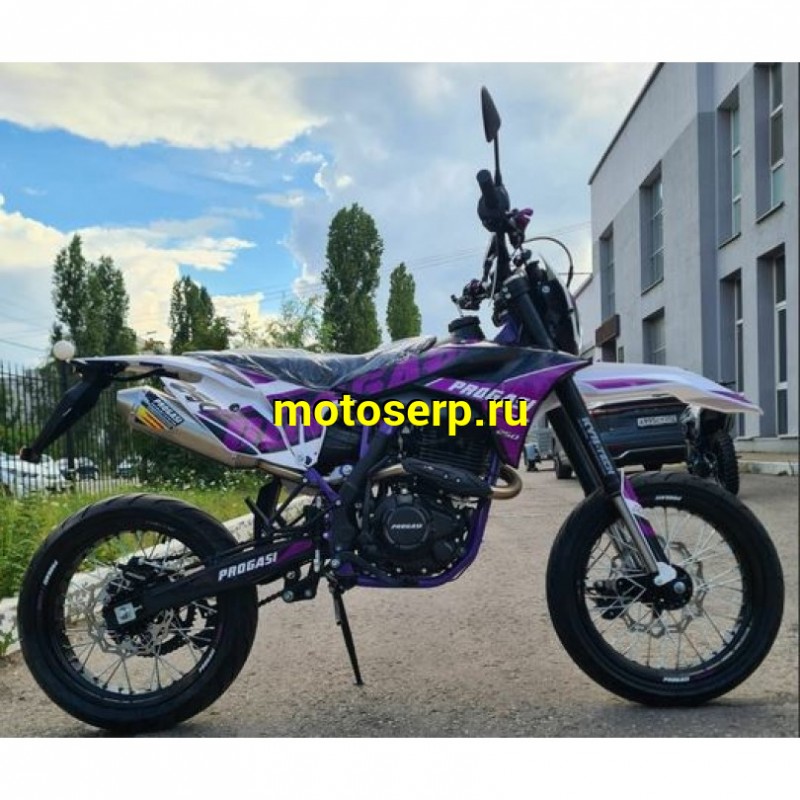 Купить  Мотоцикл Кросс/Эндуро Progasi SUPER MAX 250SM (ЭПТС) (CB250-F) мотард  Motard (шт) (ФОТО купить с доставкой по Москве и России, цена, технические характеристики, комплектация фото  - motoserp.ru