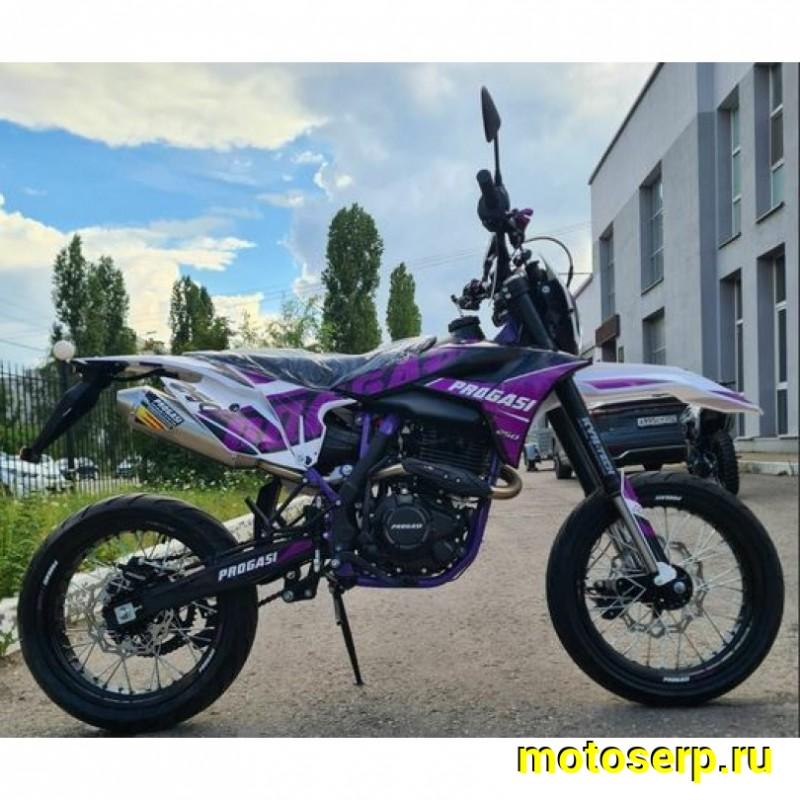 Купить  Мотоцикл Кросс/Эндуро Progasi SUPER MAX 250SM (ЭПТС) (CB250-F) мотард  Motard (шт) (ФОТО купить с доставкой по Москве и России, цена, технические характеристики, комплектация фото  - motoserp.ru