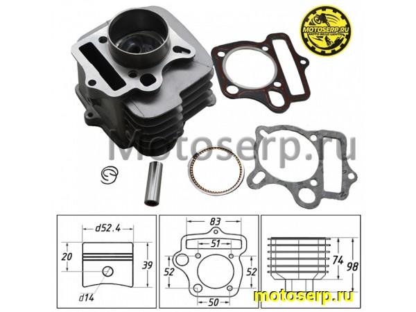 Купить  ЦПГ, поршневая группа 139FMB (153FMI, 154FMI) 125см3 (D52,4; p-14, h-78; L-98) YX125, TTR125 (шт) (ML 20602 купить с доставкой по Москве и России, цена, технические характеристики, комплектация фото  - motoserp.ru
