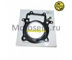 Прокладки компл. ЦПГ 172FMM (D74) (шт) (MOTO-SKUTER 17366