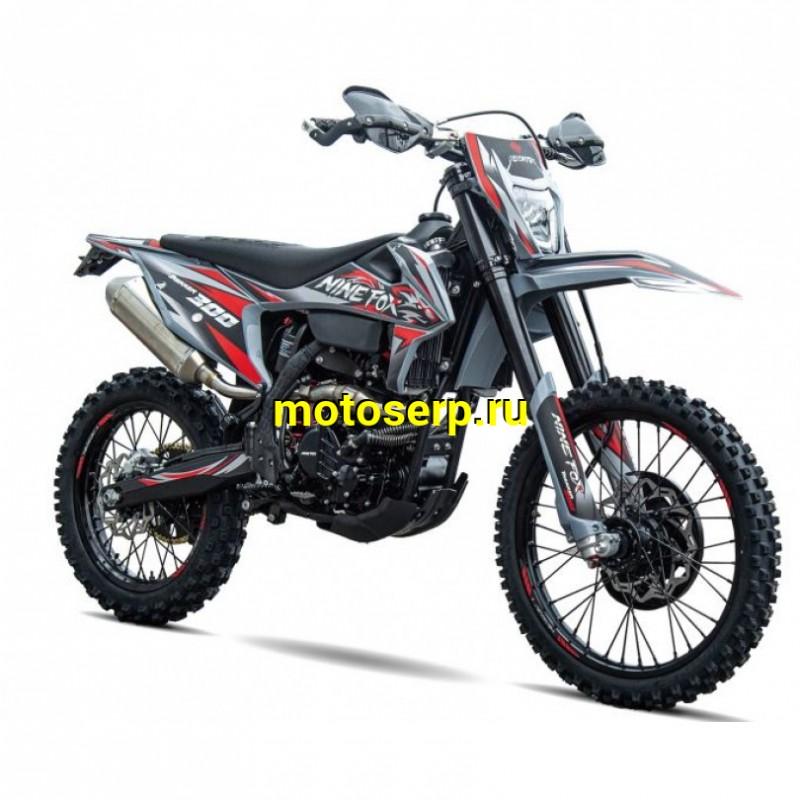 Купить  Мотоцикл Кросс/Эндуро Nine Fox Trekker 300cc (спортинв), 21/18, 4Т, 300сс, 174MN-3 ,4Т,4 клап.,балансир.,диск/диск (шт) (Nine  купить с доставкой по Москве и России, цена, технические характеристики, комплектация фото  - motoserp.ru