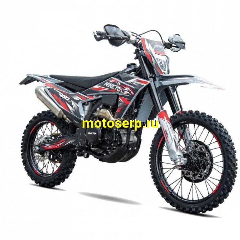 Купить  Мотоцикл Кросс/Эндуро Nine Fox Strider 450 EFI (Progasi Endurance 450) (NC450-EFI) 21/18" Репл КТМ 2024 Инжектор (шт) (Nine  купить с доставкой по Москве и России, цена, технические характеристики, комплектация фото  - motoserp.ru