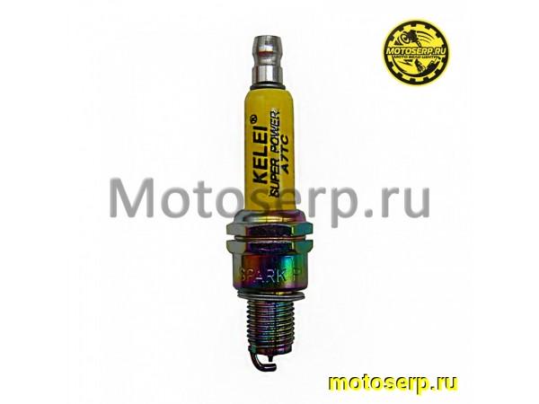 Купить  Свеча зажигания ( 7) NGK C7HSA Скутер/Мопед 4т (иридиум) аналог (шт) (Кокурин купить с доставкой по Москве и России, цена, технические характеристики, комплектация фото  - motoserp.ru