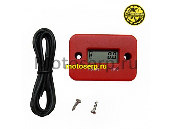 Купить  Счетчик моточасов для ATV и др техники красный (шт) (Кокурин купить с доставкой по Москве и России, цена, технические характеристики, комплектация фото  - motoserp.ru