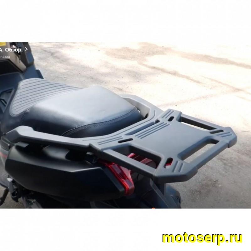 Купить  Скутер MM BAVARIA (Реплика скутера BMW C 400 X) 50cc, 4Т,возд. охл.,торм. диск/диск.,кол 13"  (шт) 01500 (MM  купить с доставкой по Москве и России, цена, технические характеристики, комплектация фото  - motoserp.ru