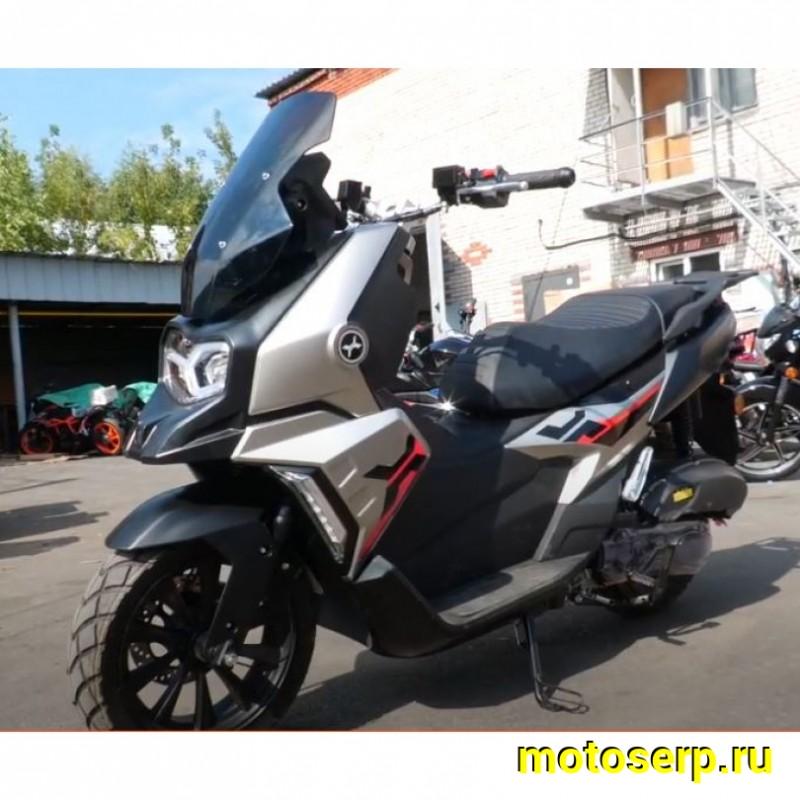 Купить  Скутер MM BAVARIA (Реплика скутера BMW C 400 X) 50cc, 4Т,возд. охл.,торм. диск/диск.,кол 13"  (шт) 01500 (MM  купить с доставкой по Москве и России, цена, технические характеристики, комплектация фото  - motoserp.ru