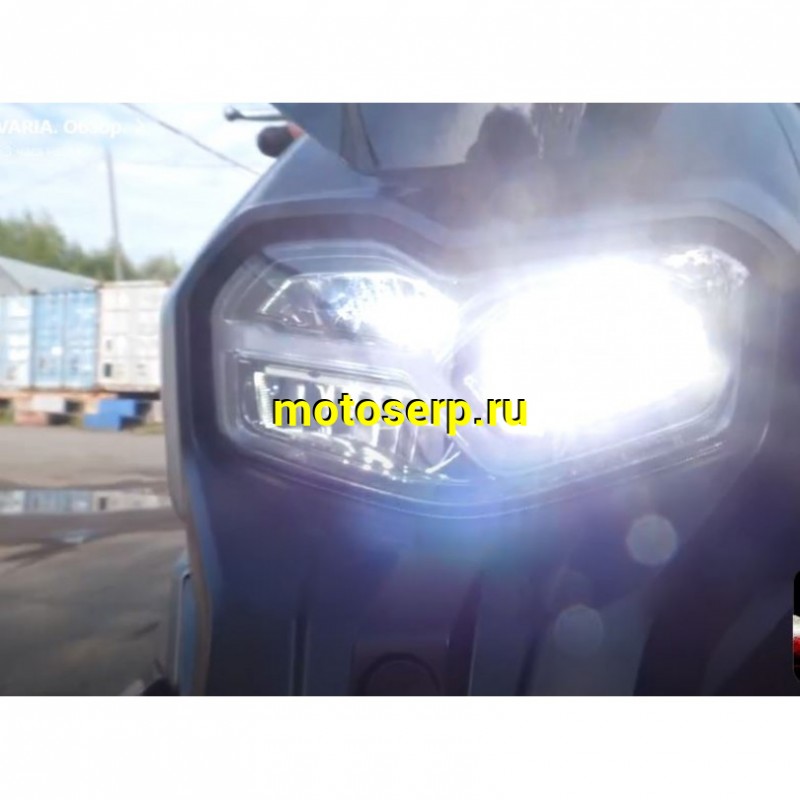 Купить  Скутер MM BAVARIA (Реплика скутера BMW C 400 X) 50cc, 4Т,возд. охл.,торм. диск/диск.,кол 13"  (шт) 01500 (MM  купить с доставкой по Москве и России, цена, технические характеристики, комплектация фото  - motoserp.ru