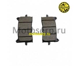 Колодки тормозные диск  Vento Grace (передние) (DYJ-671110-023000) (пар) (Vento 12006	