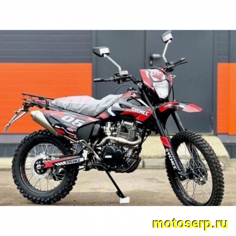 Купить  Мотоцикл Кросс/Эндуро SYCMCC 06  250cc, 172FMM, 21/18" (шт)  (К-дар купить с доставкой по Москве и России, цена, технические характеристики, комплектация фото  - motoserp.ru