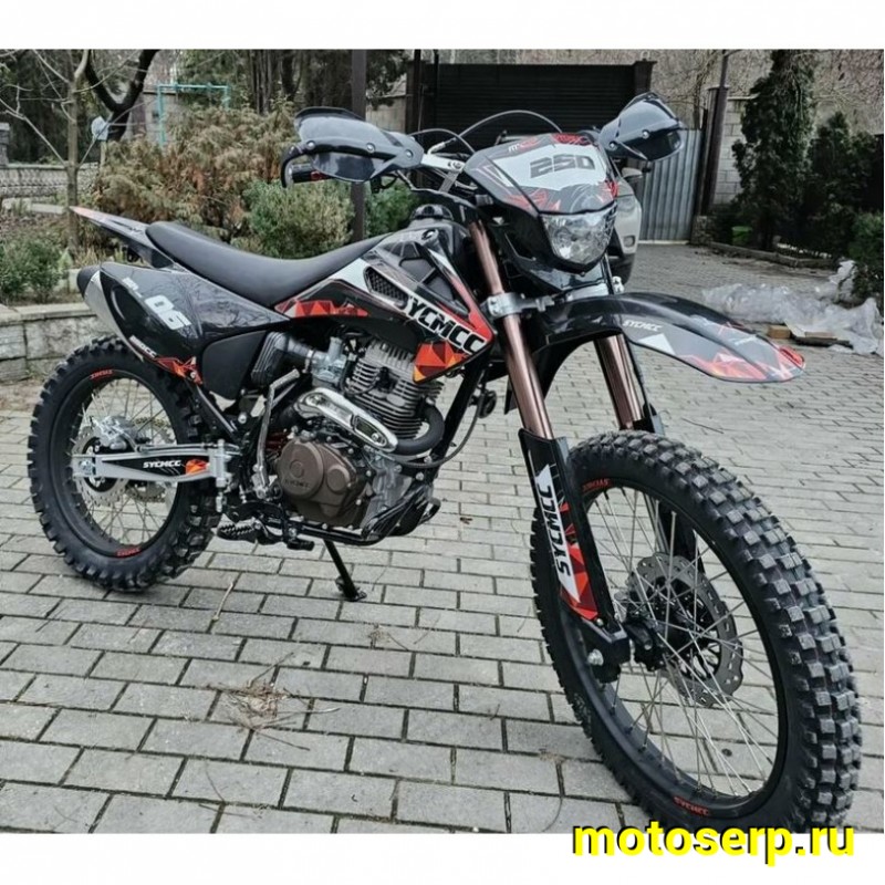 Купить  Мотоцикл Кросс/Эндуро SYCMCC 06  250cc, 172FMM, 21/18" (шт)  (К-дар купить с доставкой по Москве и России, цена, технические характеристики, комплектация фото  - motoserp.ru