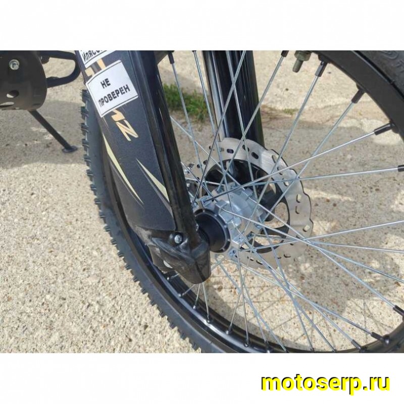 Купить  Мотоцикл Кросс/Эндуро MMZ 06  300cc, ZS177FMM, 21/18" (шт)  (К-дар купить с доставкой по Москве и России, цена, технические характеристики, комплектация фото  - motoserp.ru