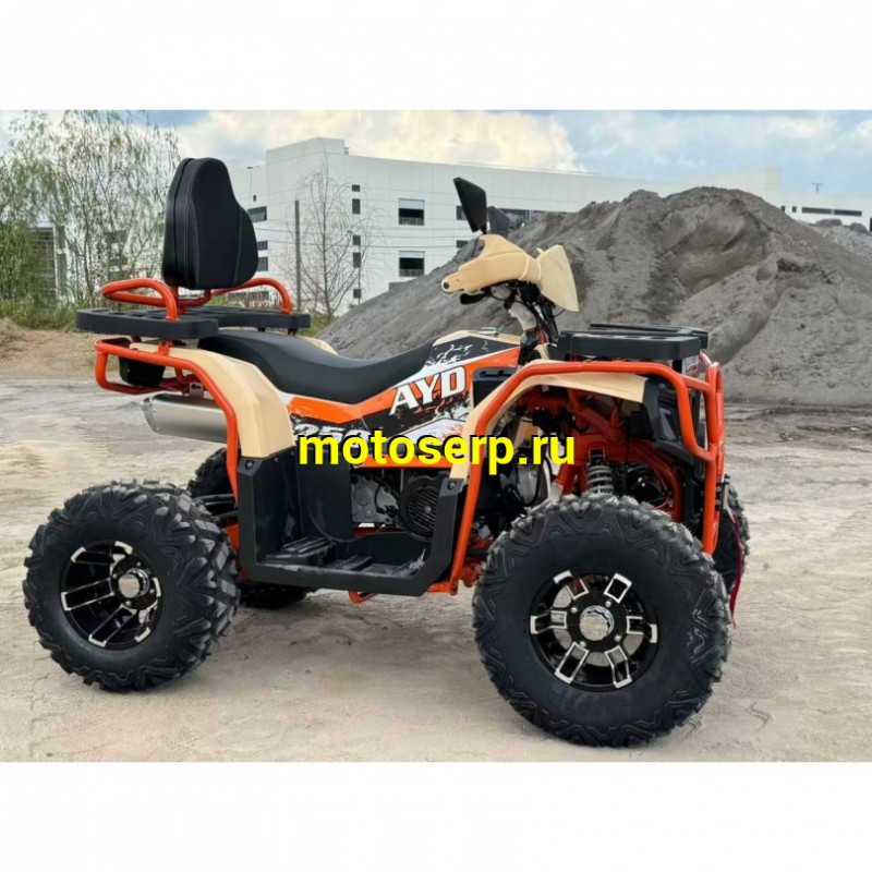 Купить  200cc Комплект запчастей для сборки ATV ATL 200cc Лебедка, 10/10", фаркоп, спинка, дуги пас, фара-балка, защита рук (шт) (ФОТО (Ram (Bek купить с доставкой по Москве и России, цена, технические характеристики, комплектация фото  - motoserp.ru
