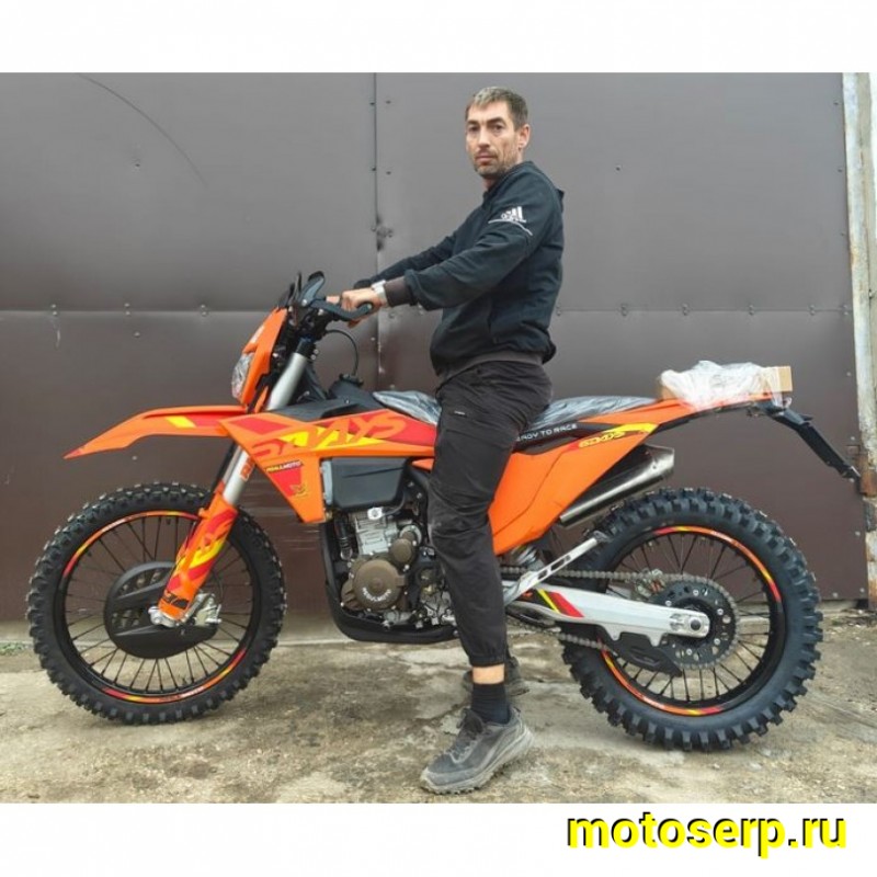 Купить  Мотоцикл Кросс/Эндуро Regulmoto SIX DAYS 350сс (ЭПТС) (ZS NB350) 21/18" 31,2 л.с. (шт) купить с доставкой по Москве и России, цена, технические характеристики, комплектация фото  - motoserp.ru