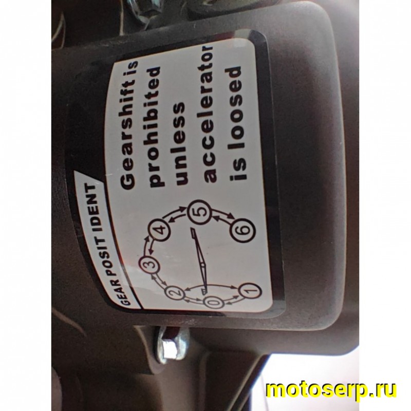Купить  Мотоцикл Кросс/Эндуро Regulmoto SIX DAYS 350сс (ЭПТС) (ZS NB350) 21/18" 31,2 л.с. (шт) купить с доставкой по Москве и России, цена, технические характеристики, комплектация фото  - motoserp.ru