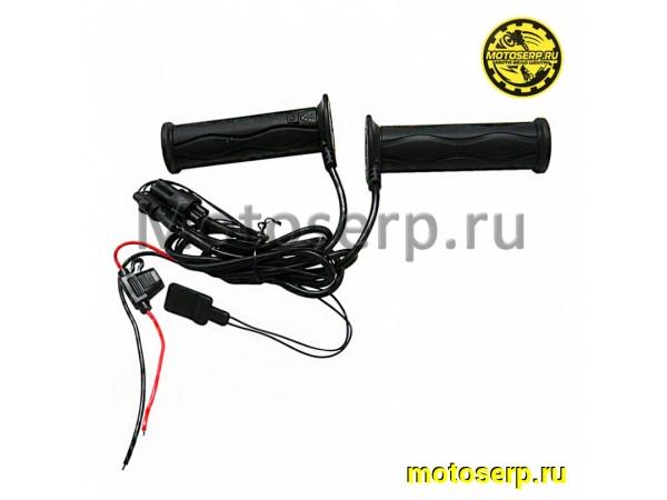Купить  Подогрев ручек ATV, снегоход  универсальные, леваяправая (обоогрев ручек) (шт) (Regul CS-1823F2 купить с доставкой по Москве и России, цена, технические характеристики, комплектация фото  - motoserp.ru