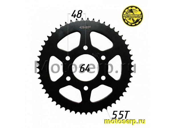 Купить  Звезда ведомая голая (венец) (428-55) (428-55T D-64mm, 6x48mm) Yamasaki Scorpion RS (шт) (YM купить с доставкой по Москве и России, цена, технические характеристики, комплектация фото  - motoserp.ru