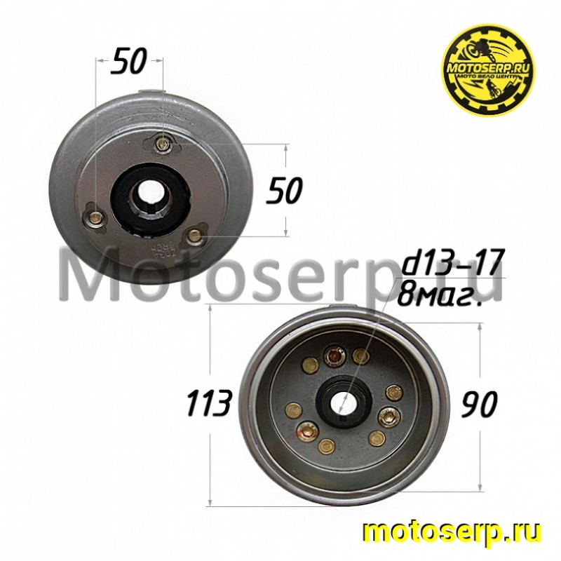 Купить  Ротор генератора (магнит, маховик) Yamasaki Scorpion RS (d=90mm, 8 магнита) (шт) (YM купить с доставкой по Москве и России, цена, технические характеристики, комплектация фото  - motoserp.ru