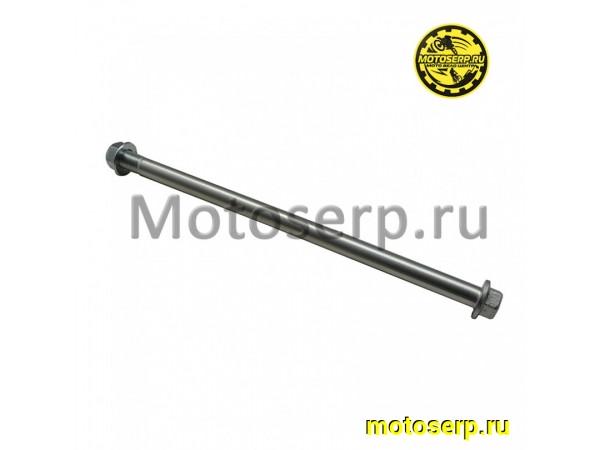 Купить  Ось маятника M14х1,5х275mm Yamasaki Scorpion RS и др. (шт) (YM купить с доставкой по Москве и России, цена, технические характеристики, комплектация фото  - motoserp.ru