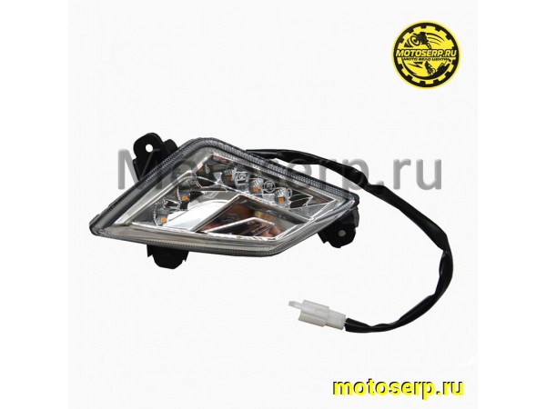Купить  Поворотник передний Yamasaki Scorpion RS LED (левый) (шт) (YM купить с доставкой по Москве и России, цена, технические характеристики, комплектация фото  - motoserp.ru