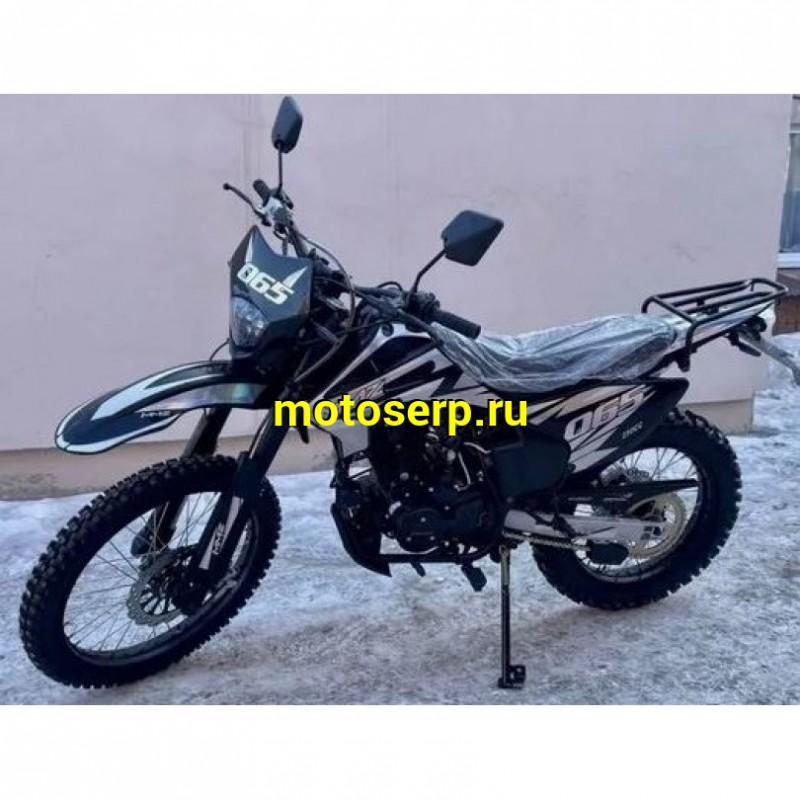 Купить  Мотоцикл Кросс/Эндуро MMZ 065 250cc 172FMM 21/18&quot; (шт)  (К-дар купить с доставкой по Москве и России, цена, технические характеристики, комплектация фото  - motoserp.ru