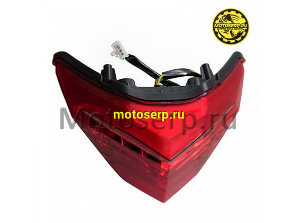 Купить  Фонарь задний в сб. (стоп-сигнал) (красное стекло) Yamasaki Scorpion RS (шт) (YM купить с доставкой по Москве и России, цена, технические характеристики, комплектация фото  - motoserp.ru