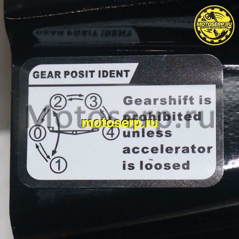 Купить  Двигатель  в сб. 125cc 139FMB (152FMН,FMI) 4Т, мех 4ск(1вниз+3вверх), верхн э/старт, Yamasaki Scorpion RS / NS  (шт) (YM купить с доставкой по Москве и России, цена, технические характеристики, комплектация фото  - motoserp.ru