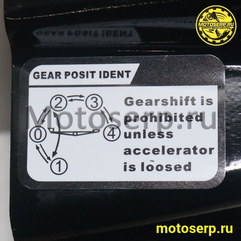 Купить  Двигатель  в сб. 125cc 139FMB (152FMН,FMI) 4Т, мех 4ск(1вниз+3вверх), верхн э/старт, Yamasaki Scorpion RS / NS  (шт) (YM купить с доставкой по Москве и России, цена, технические характеристики, комплектация фото  - motoserp.ru