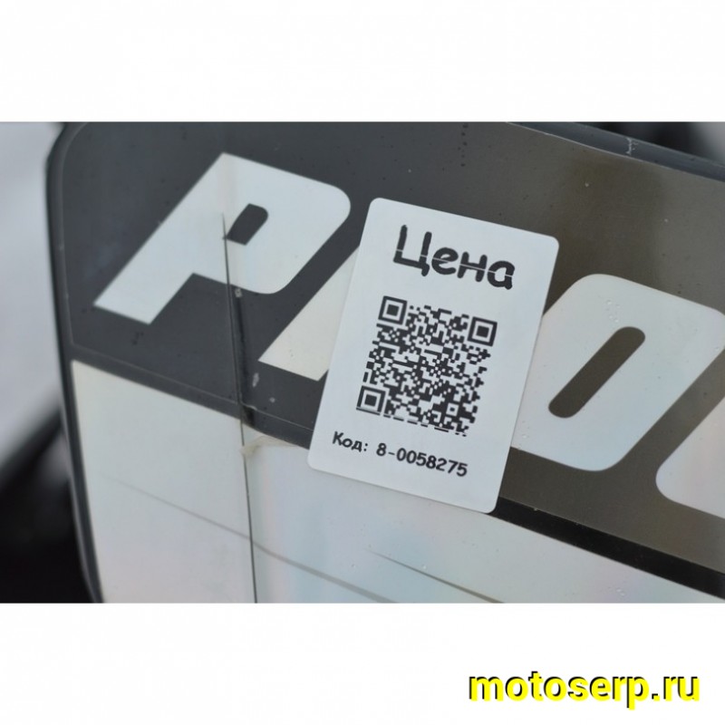 Купить  Питбайк Progasi Smart 190 (спортинв), 17/14, 4Т, 190сс, ZS 1P62YML-2 W190 кикстартер, диски аллюм, дизайн GAS-GAS (шт) (Естай  купить с доставкой по Москве и России, цена, технические характеристики, комплектация фото  - motoserp.ru