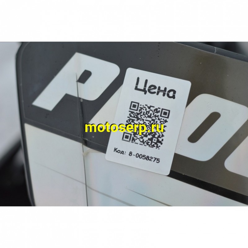 Купить  Питбайк Progasi Smart 190 (спортинв), 17/14, 4Т, 190сс, ZS 1P62YML-2 W190 кикстартер, диски аллюм, дизайн GAS-GAS (шт) (Естай  купить с доставкой по Москве и России, цена, технические характеристики, комплектация фото  - motoserp.ru