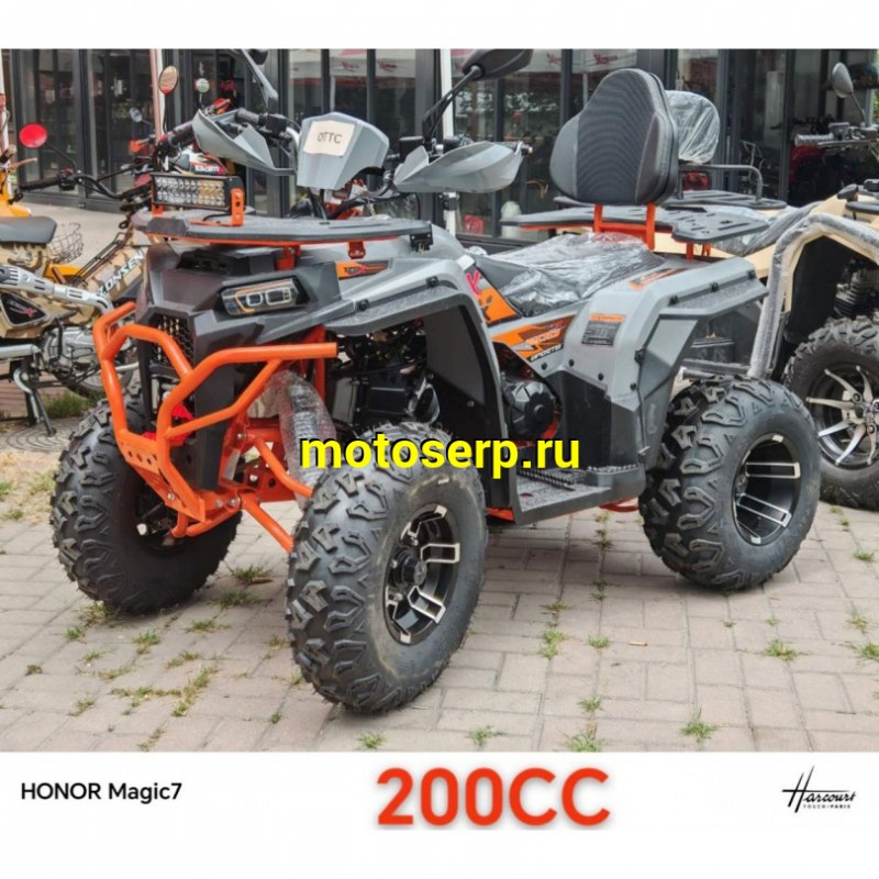 Купить  200cc Квадроцикл ATV HONOR Magic 7 200сс (комплект запчастей для сборки) 10/10", лебед, лит кол, фара-балка, защита рук, фаркоп (шт) (ФОТО (Естай купить с доставкой по Москве и России, цена, технические характеристики, комплектация фото  - motoserp.ru