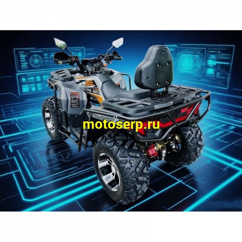 Купить  300cc Квадроцикл TR300 (компл. запчастей для сборки) 300сс 173MN; 300сс; жидк. охл, 12/12", дис/дис; цепь; леб; фарк (шт) (ФОТО (Естай купить с доставкой по Москве и России, цена, технические характеристики, комплектация фото  - motoserp.ru