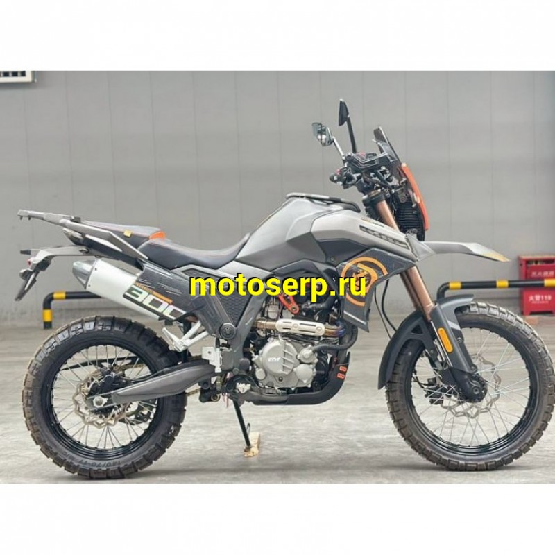 Купить  Мотоцикл внедорожный Regulmoto Cyclone NB300 (Tour Enduro)  (ЭПТС) Тур-эндуро 19/17, 4-КЛАП.,6КПП, (шт) купить с доставкой по Москве и России, цена, технические характеристики, комплектация фото  - motoserp.ru