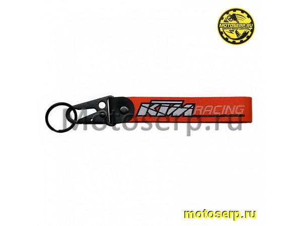 Купить  Брелок тканевый  "KTM" с карабином (шт) (ANKON 028584 купить с доставкой по Москве и России, цена, технические характеристики, комплектация фото  - motoserp.ru
