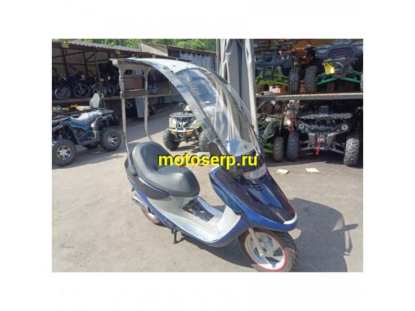 Купить  Скутер Honda Cabina 90 HF06 1999г.в (без ПТС) Из Японии,без пробега по РФ    купить с доставкой по Москве и России, цена, технические характеристики, комплектация фото  - motoserp.ru