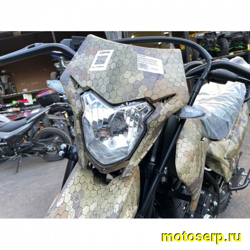 Купить  Мотоцикл внедорожный RACER ZWC2-300X PANTHER (Рейсер Пантер) (ПТС),  21/18, 300сс, 5 ск., диск/диск (шт) купить с доставкой по Москве и России, цена, технические характеристики, комплектация фото  - motoserp.ru