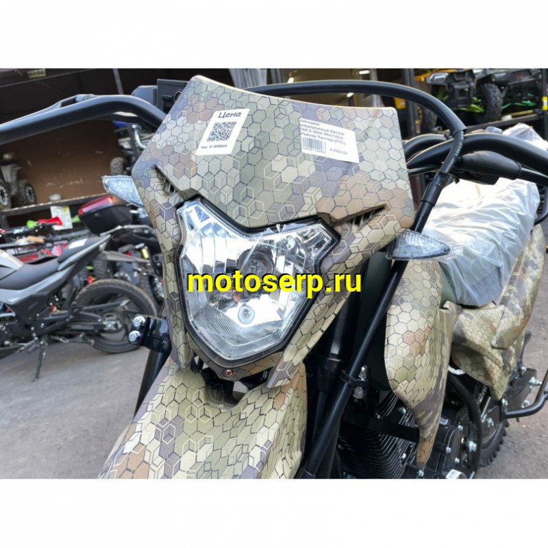 Купить  Мотоцикл внедорожный RACER ZWC2-300X PANTHER (Рейсер Пантер) (ПТС),  21/18, 300сс, 5 ск., диск/диск (шт) купить с доставкой по Москве и России, цена, технические характеристики, комплектация фото  - motoserp.ru